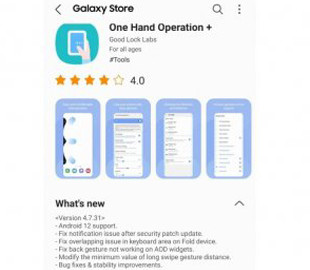 Samsung начала добавлять поддержку Android 12 в свои приложения