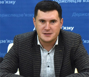 Юрій Щиголь, голова Держспецзв’язку: Найчастіше хакери атакують органи енергетичної галузі, зв’язку, телекомунікації