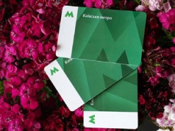 Бизнес-план: предприимчивые киевляне продают карточки метро, пополненные по старым ценам