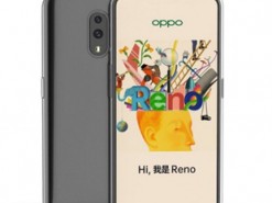 Oppo оштрафует источники утечек на $75 000