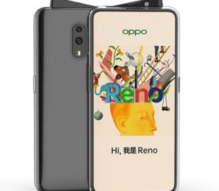 Oppo оштрафует источники утечек на $75 000
