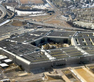 Пентагон расширил свою программу раскрытия уязвимостей