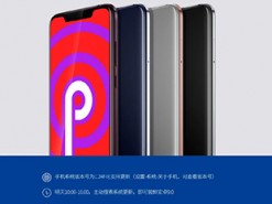 Nokia X7 начал получать обновление до Android Pie