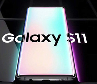 Samsung представит флагманские смартфоны Galaxy S11 в феврале
