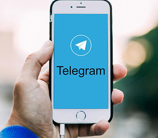 Telegram передавал личные данные пользователей МВД Германии