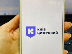 Цифровизация Киева поможет бороться со строительной мафией