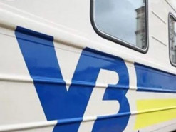 Как купить билеты на поезда "Укрзализныци" через Viber і Telegram: инструкция