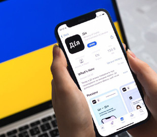 У Дії можна буде отримати електронну постанову та сплатити штраф за адміністративні правопорушення