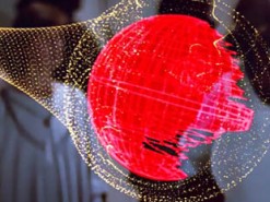 В Японии разработан самый быстрый компьютер для видеоголограмм