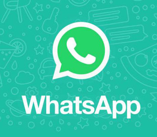 Пользователям WhatsApp рассказали о способах защиты от мошенников