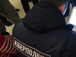 Кіберполіцейські викрили чоловіка у розробці та збуті шкідливого програмного забезпечення