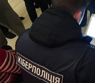 Кіберполіцейські викрили чоловіка у розробці та збуті шкідливого програмного забезпечення