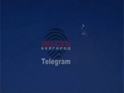 У Бєлгородській області РФ поскаржилися на "хлопки" в небі