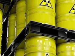 Створено батарею, яка перетворює ядерні відходи на енергію: як вона працює