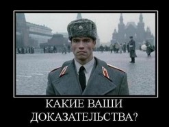 Как твиттеру МЧС понравилась песня про террористов