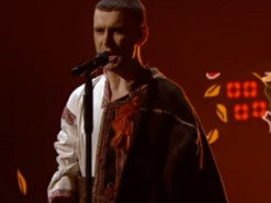 Евровидение 2022: когда и где смотреть выступление KALUSH Orchestra