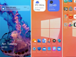 Новая тема Windows 10X для MIUI 12 порадовала фанов Xiaomi
