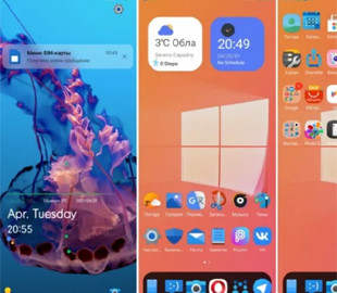 Новая тема Windows 10X для MIUI 12 порадовала фанов Xiaomi