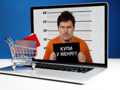 Организатор сети мошеннических интернет-магазинов отправился за решетку на 6 лет