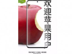 Почти половина владельцев флагманов Meizu 18 оказались бывшими пользователями iPhone