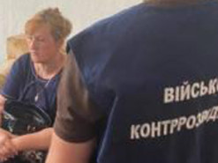 У Рівненській області поліція затримала прихильницю «руського миру»