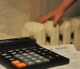 Українці можуть оформити субсидію через Дію: що потрібно зробити