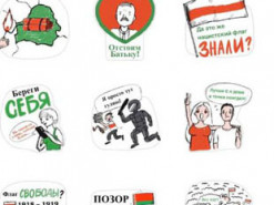 У Лукашенко сделали Telegram-стикеры "за батьку", но опозорились с флагом