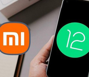 Опубликован список смартфонов Xiaomi, которые получат Android 12