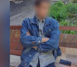 В Кривом Роге велопатруль задержал любителя "русского мира"