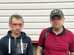 СБУ заблокувала ще один Телеграм-канал, який допомагав ухилянтам уникати мобілізації