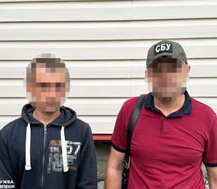 СБУ заблокувала ще один Телеграм-канал, який допомагав ухилянтам уникати мобілізації