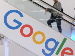 СМИ узнали о введении в Google ограничений для научных работ про ИИ