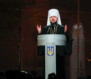 Епіфаній: Ідеологія "русского мира" повинна бути заборонена