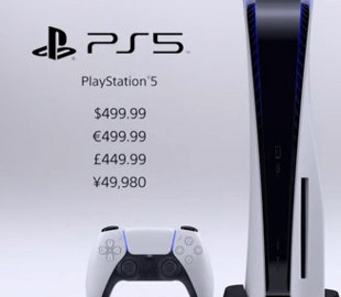 В Японии продавцы специально портят упаковки PlayStation 5