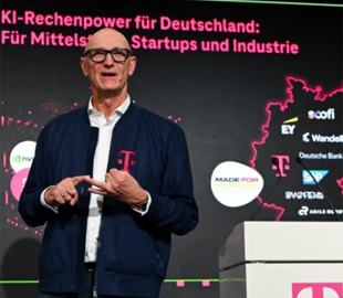 Німеччина запускає власну хмару для ШІ: як Європа зменшує залежність від США та Китаю