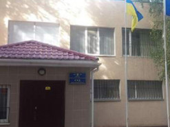 В Україні судили чоловіка за роботу на російські спецслужби