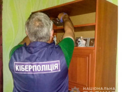 Киберполиция задержала хакера, который взламывал личные кабинеты клиентов коммунального предприятия