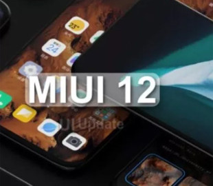 Появилась новая тема SL для MIUI 12 на смартфоны Xiaomi