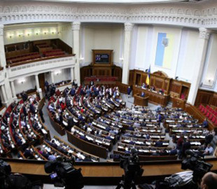 Рада отложила окончательный переход на электронный документооборот