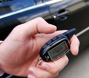 Суд вынес приговор злоумышленнику, который купил код-граббер, чтобы вскрывать чужие авто