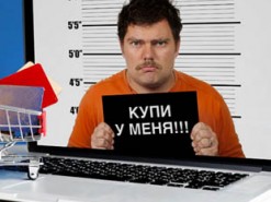 Мужчина за несуществующую мебель заплатил 7 тысяч гривен