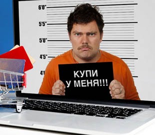 Мужчина за несуществующую мебель заплатил 7 тысяч гривен