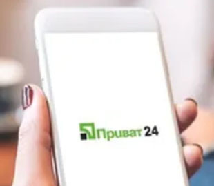 С кредитки ПриватБанка сняли все деньги, банк требует платить проценты: в "Привате" рассказали, что делать