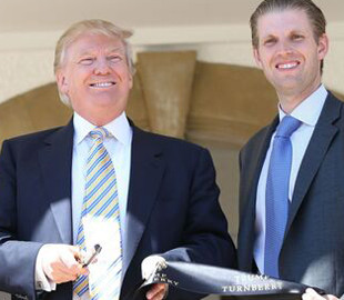 Семья Трампа подает в суд на криптовалюту TrumpCoin