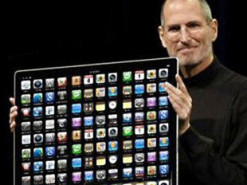 Новый огромный iPad можно будет вешать на стену и использовать с колонками Apple