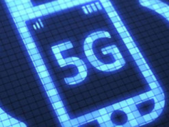 У Бородянці на Київщині тестують 5G-зв’язок