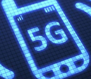 У Бородянці на Київщині тестують 5G-зв’язок