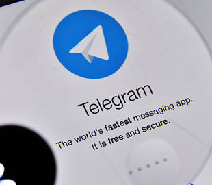 В Telegram появился архив для сообщений