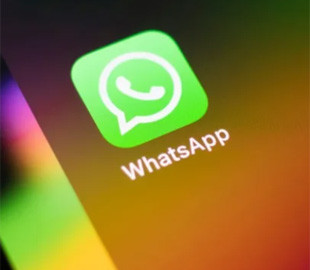 WhatsApp додав нові функції для відеодзвінків