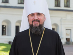 Епифаний просит молодежь заглядывать не только в Google